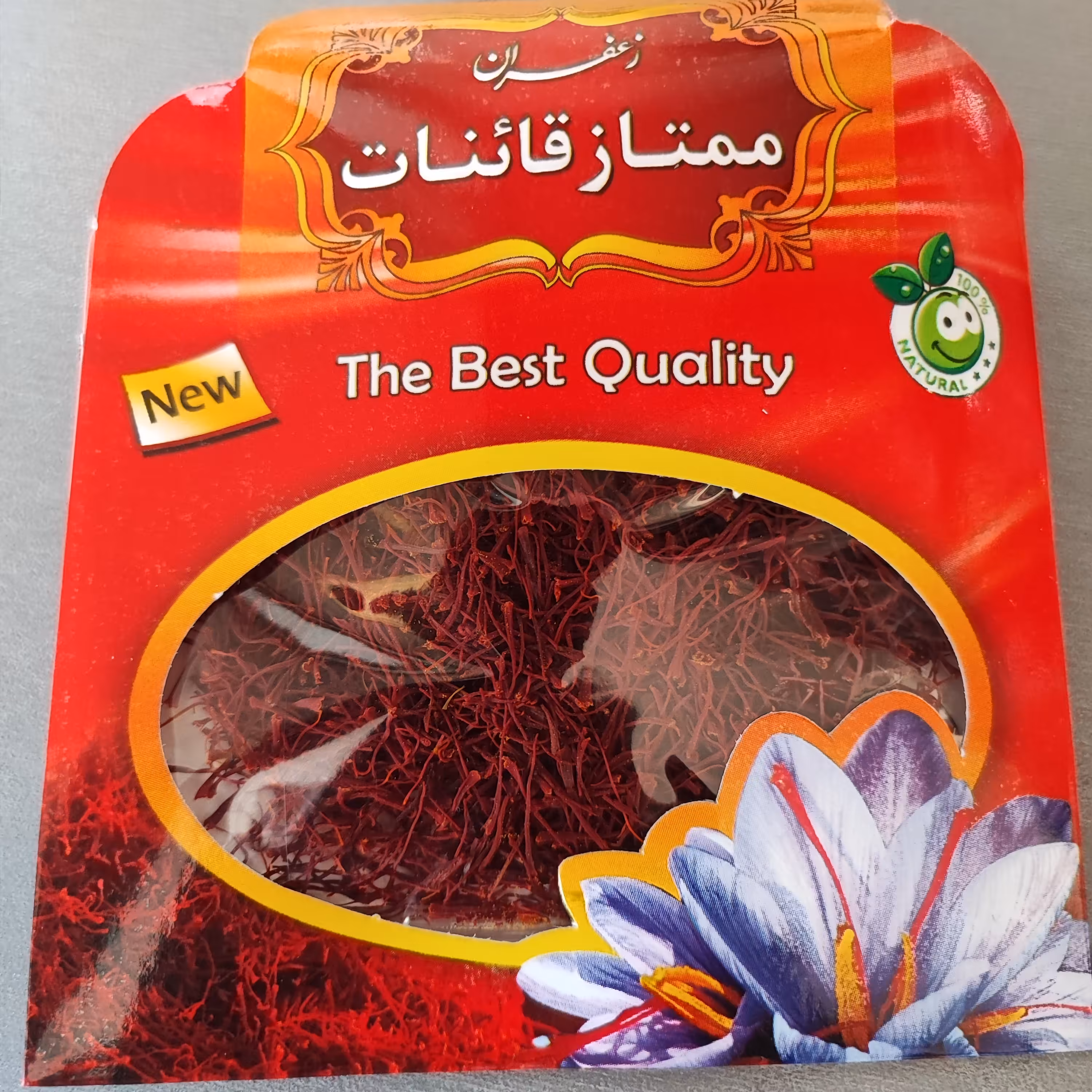 زعفران نگین نیم مثقالی (2.3گرم)