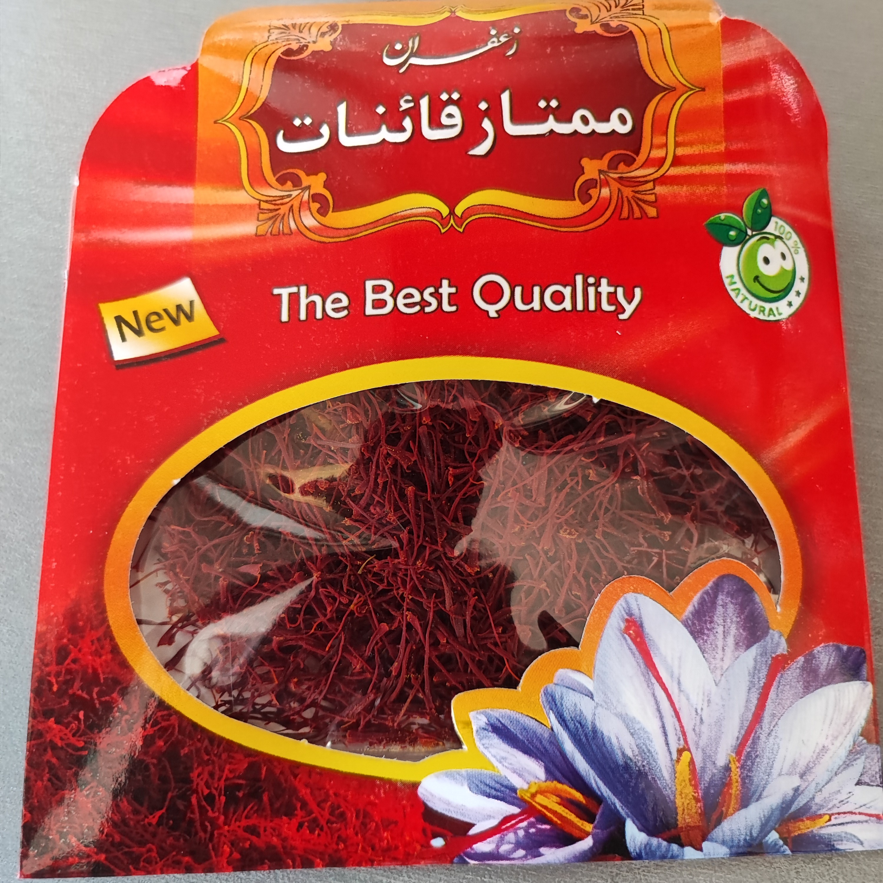 زعفران نگین نیم مثقالی (23گرم)