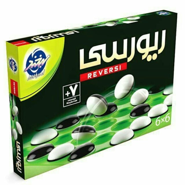 ریورسی اتللو