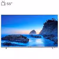 تلویزیون هوشمند 55 اینچ سونیا مدل LED55DU876013559