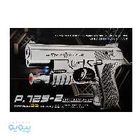 تفنگ اسباب بازی P.729-2