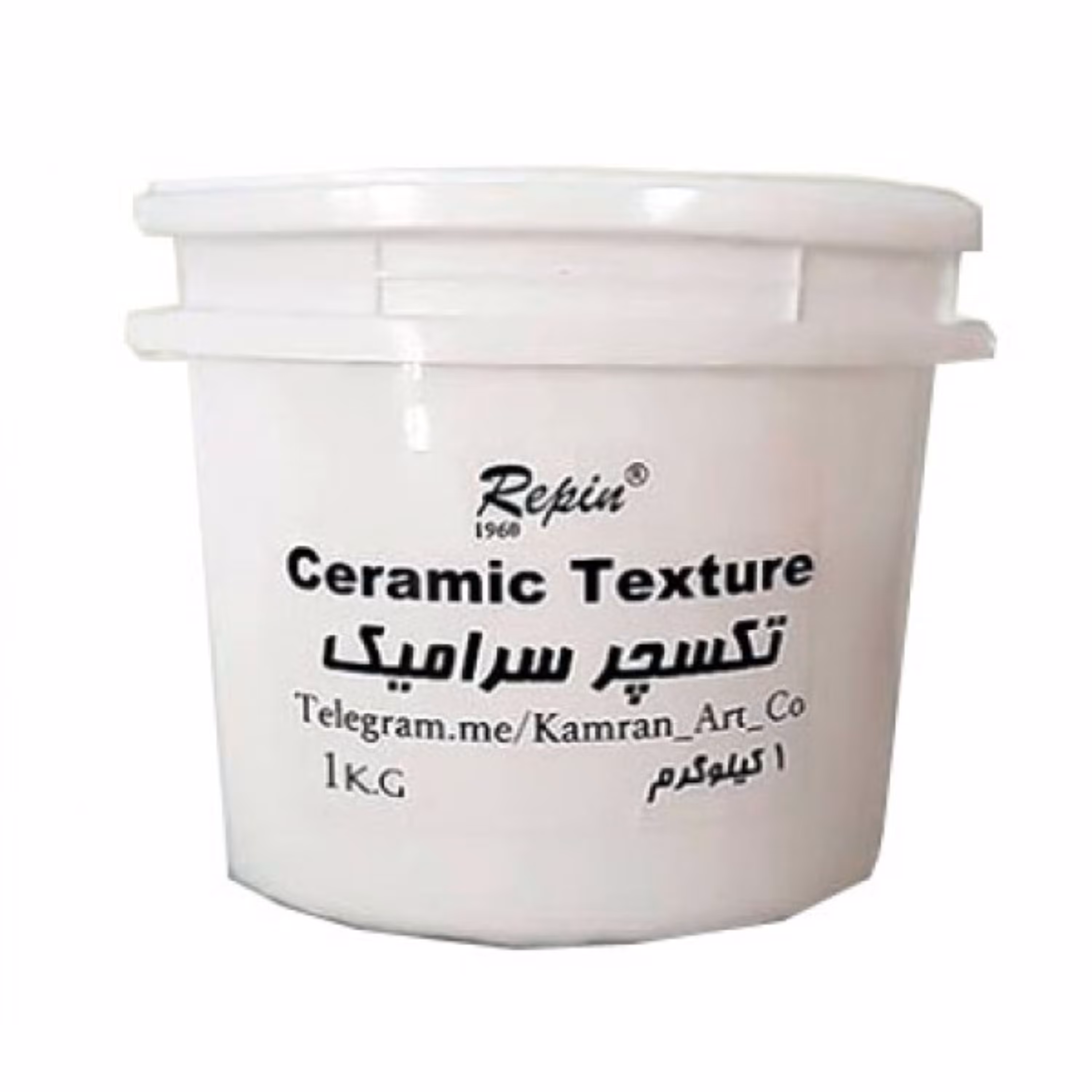 خمیر تکسچر سرامیک رپین 1کیلویی