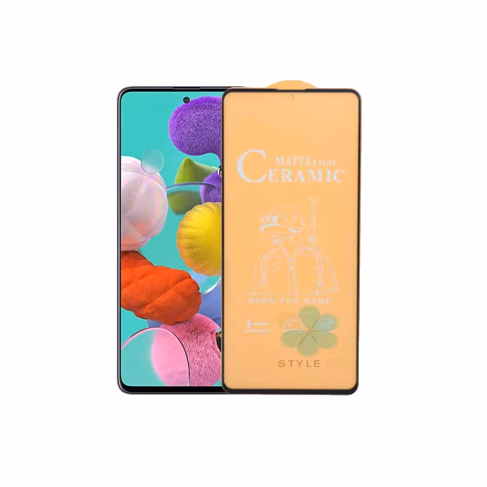 گلس سرامیکی مات گوشی سامسونگ Samsung Galaxy A51
