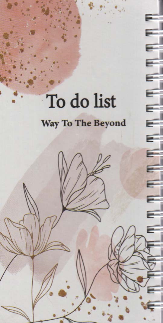 کتاب دفترچه یادداشت to do list،کد 208 ، سیمی