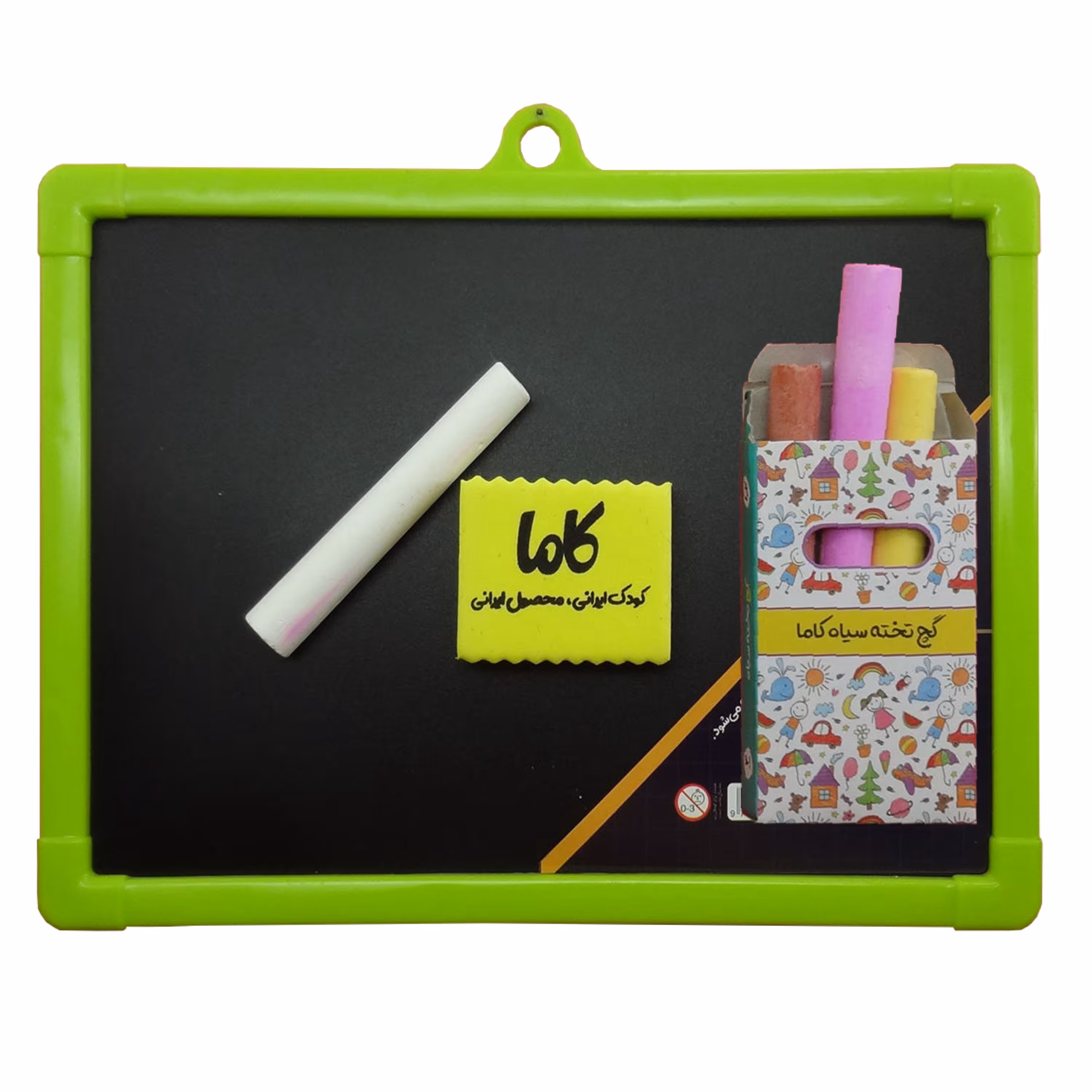 تخته دورو وایت برد و گچی سبز رنگ 25 در 35