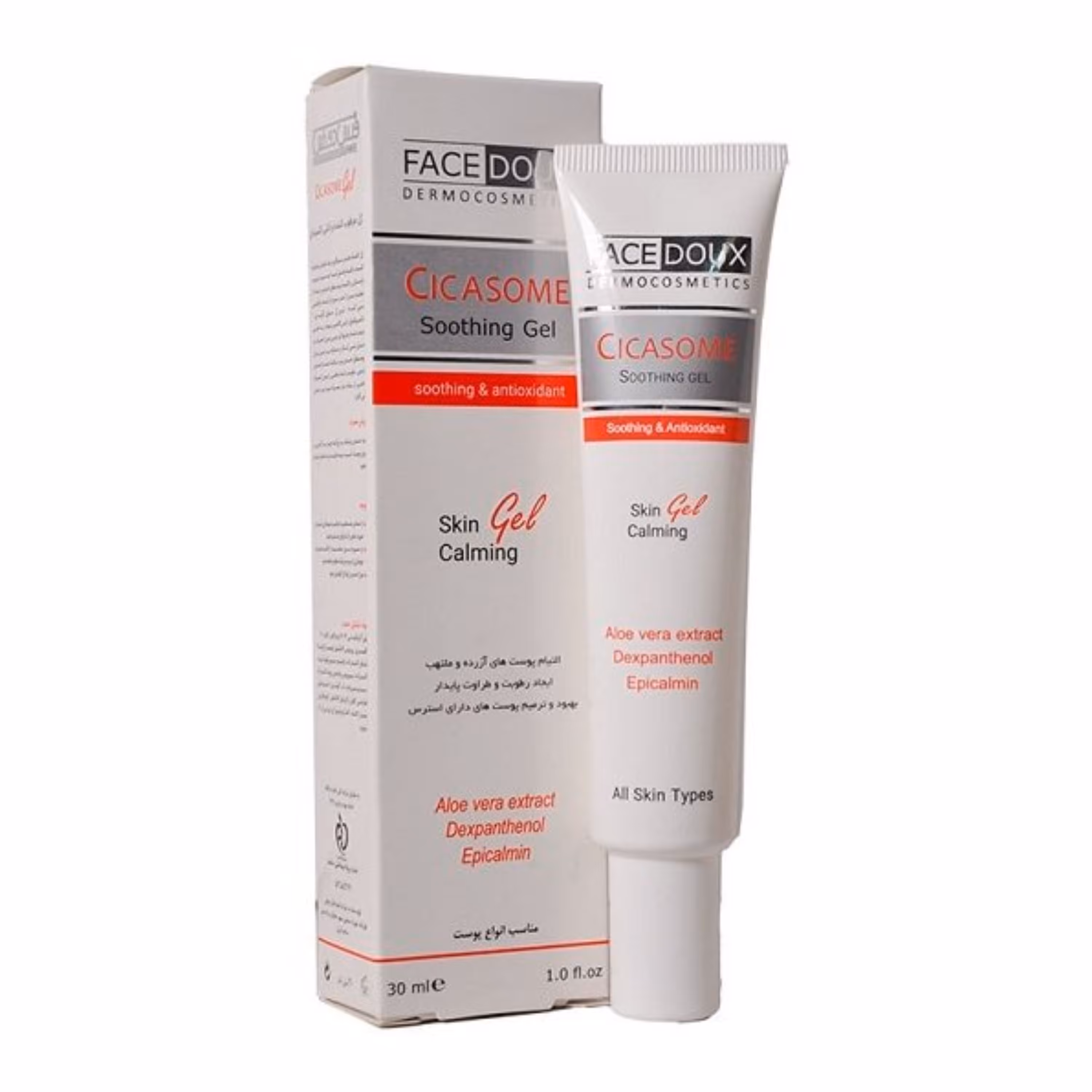 ژل مرطوب کننده فیس دوکس مدل سیکازوم حجم 30 میلی لیتر