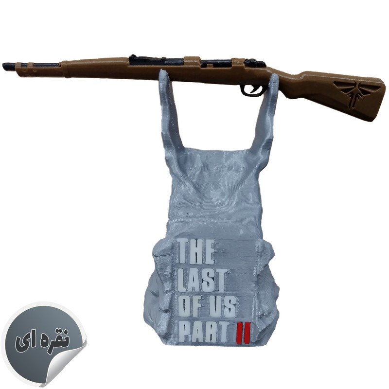 استند دسته پلی استیشن 5 مدل last of us کد-F55