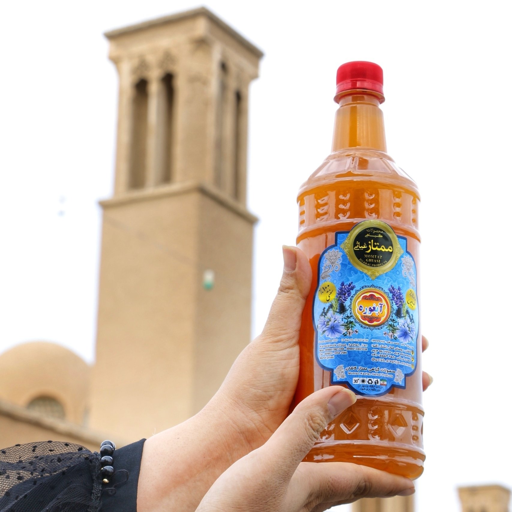 آبغوره خانگی