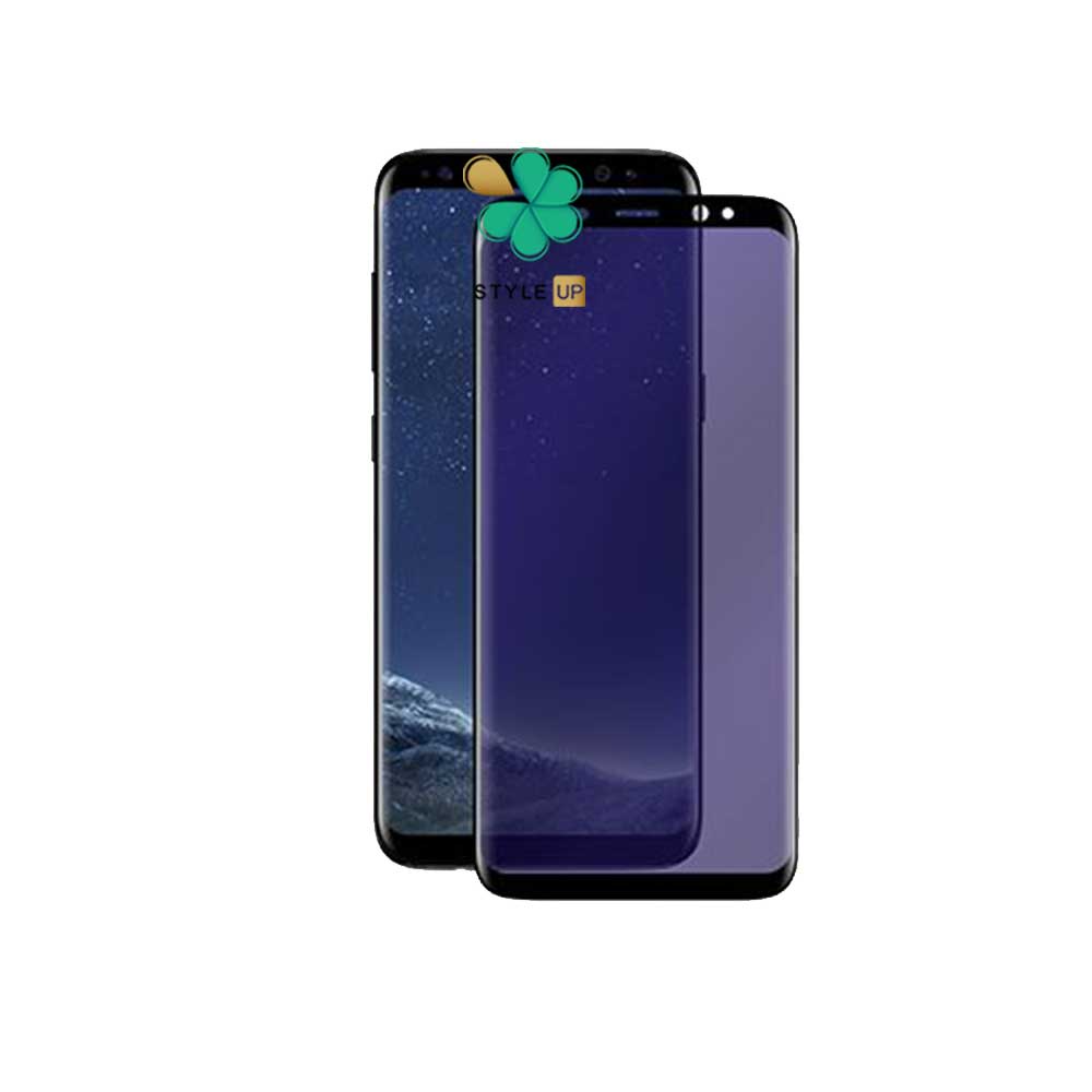 محافظ صفحه گلس آنتی بلو گوشی سامسونگ Samsung Galaxy S8 Plus