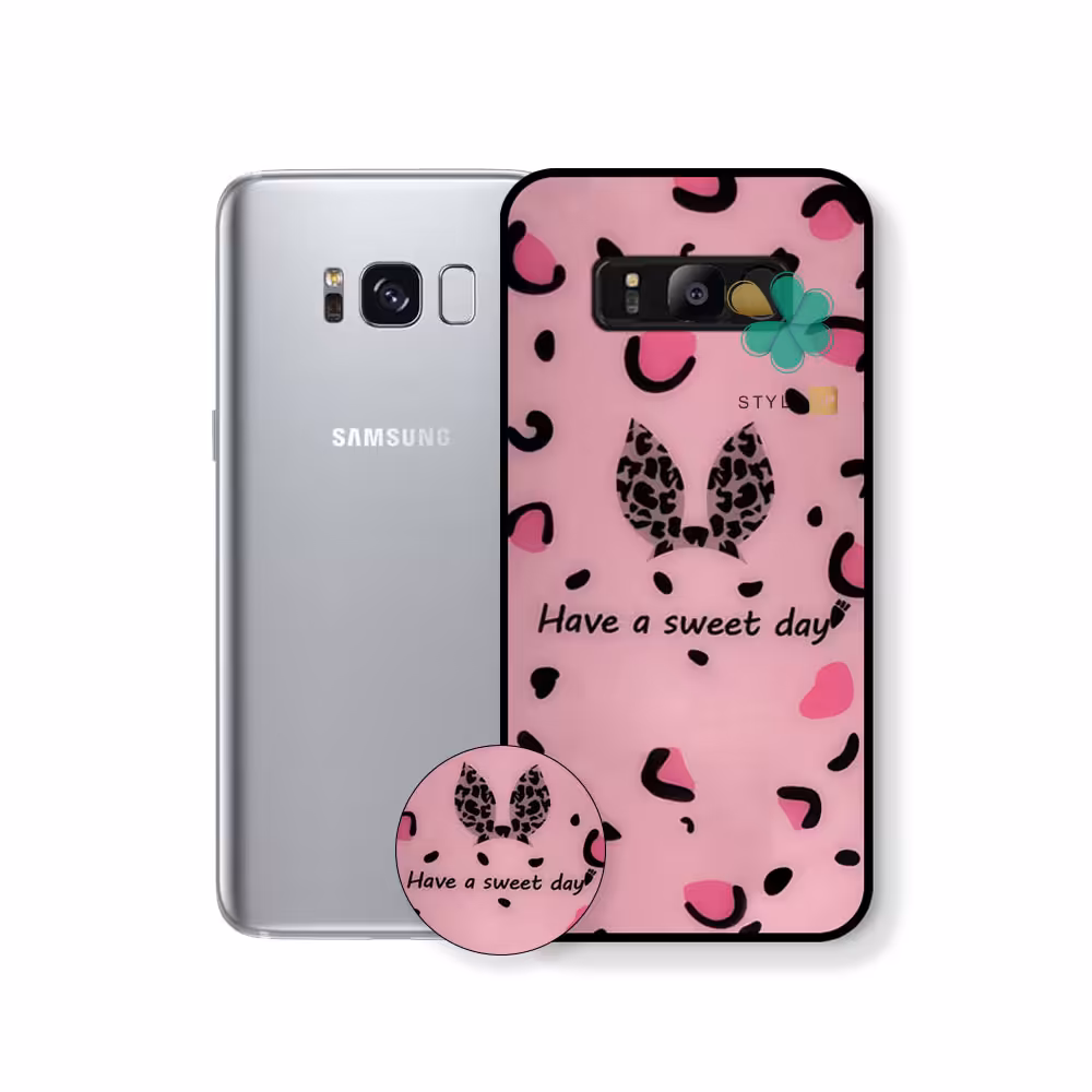 قاب گوشی سامسونگ Samsung Galaxy S8 طرح Have A Sweet Day