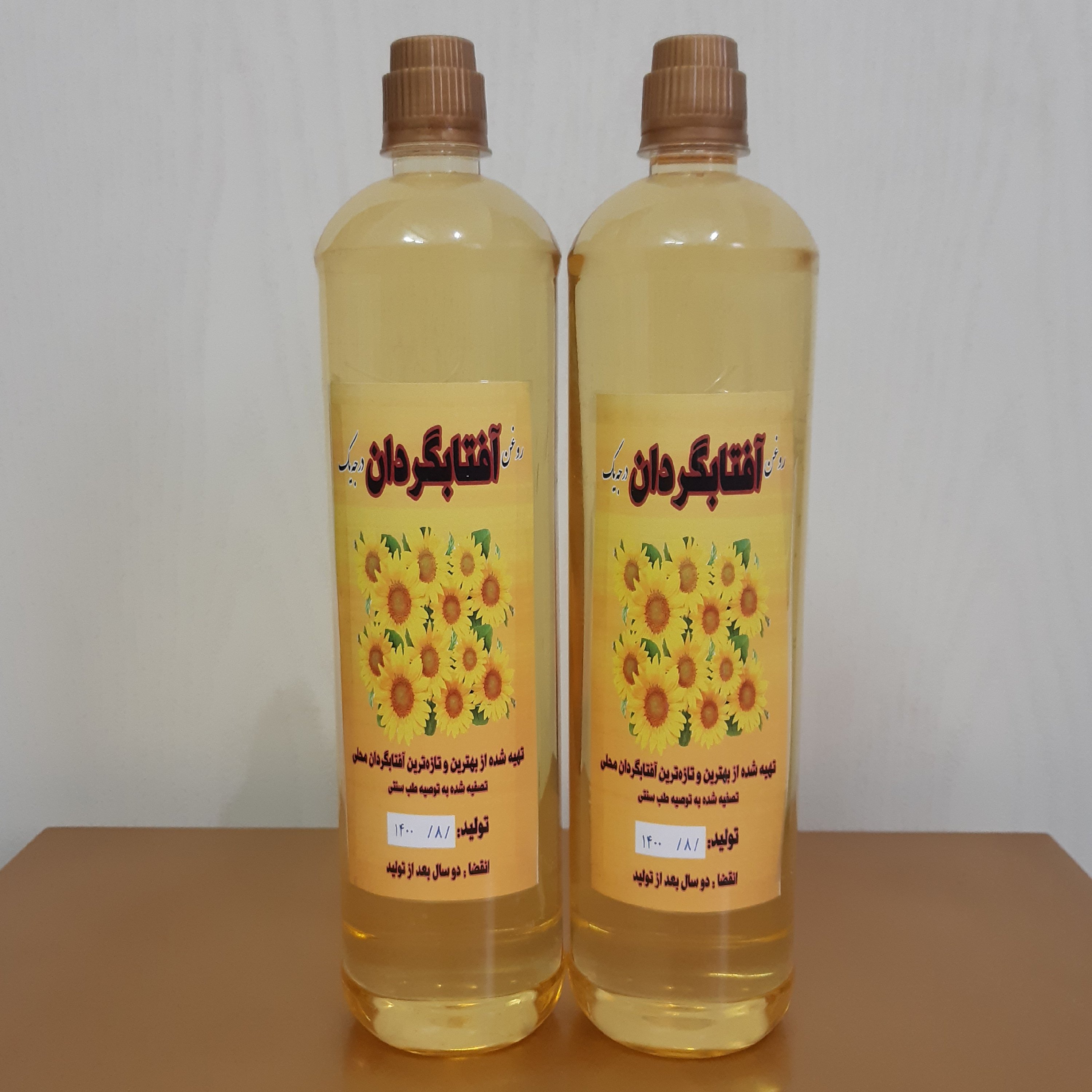 روغن آفتابگردان اعلا پک 2 عددی ارسال رایگان