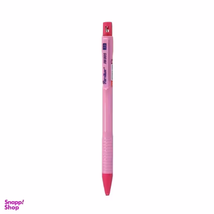 مداد نوکی 2 میلی متری پارسیکار مدل JM805