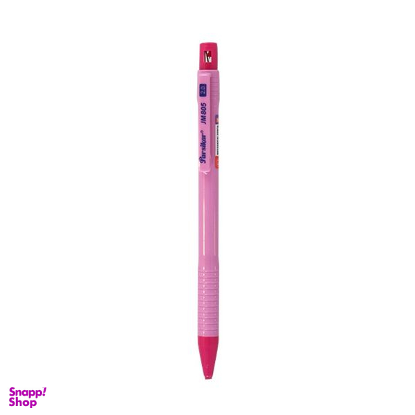 مداد نوکی 2 میلی متری پارسیکار مدل JM805