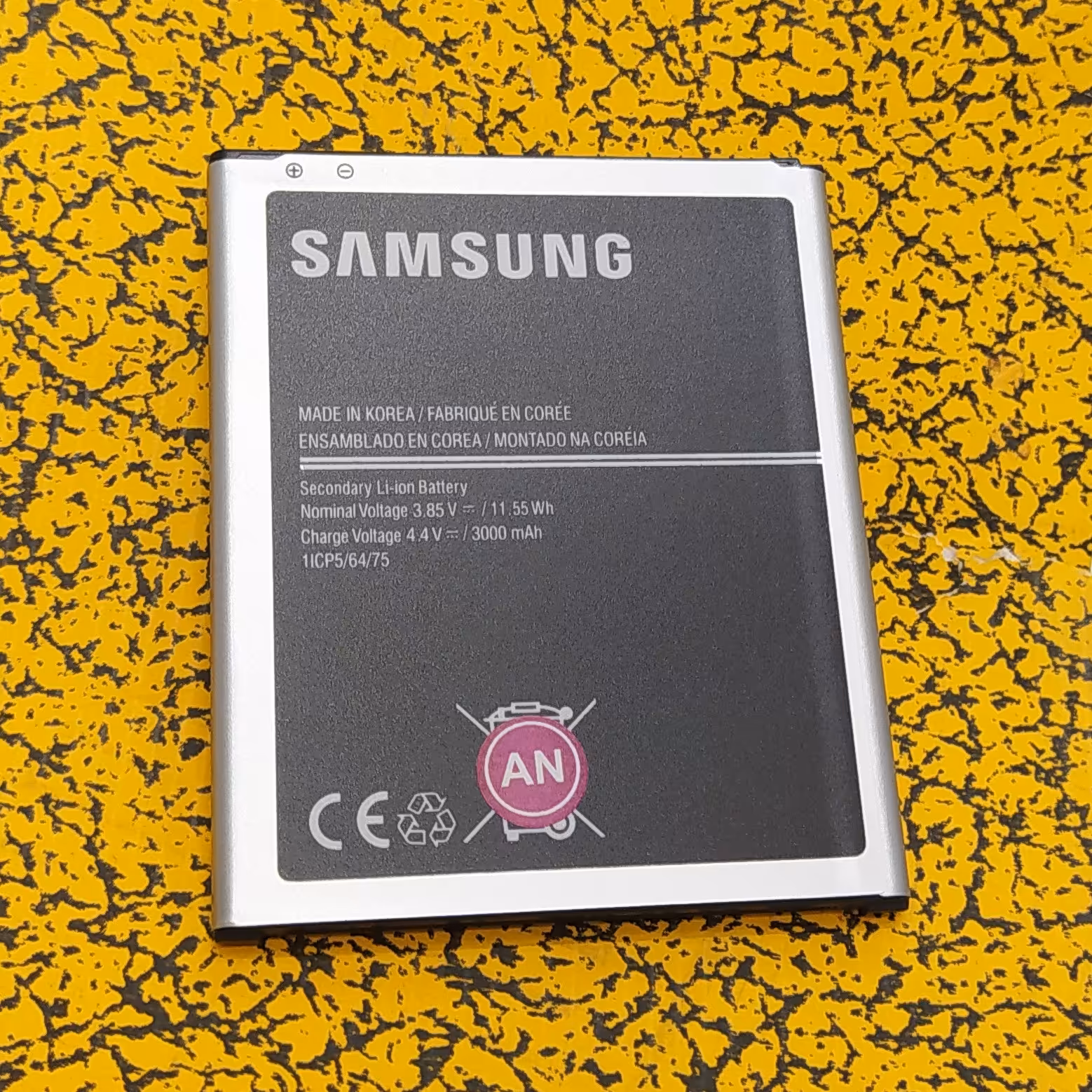 باتری گوشی سامسونگ J7  باکیفیت عالی 