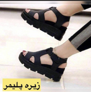 صندل لژدار