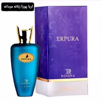ادکلن سوسپیرو اربا پورا  شرکت رونا زنانه مردانه 100میل