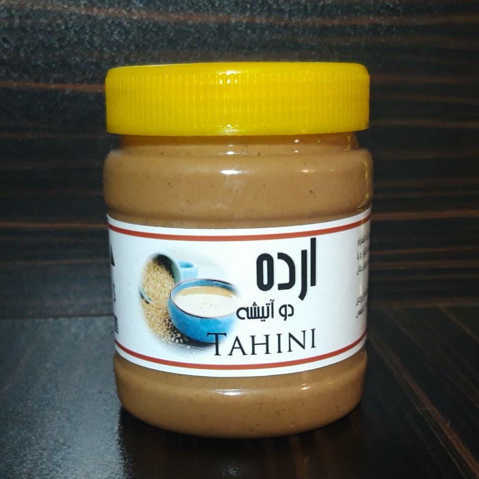 ارده دواتیشه#ارده#مقوی#تخفیف#بدون مواد افزودنی