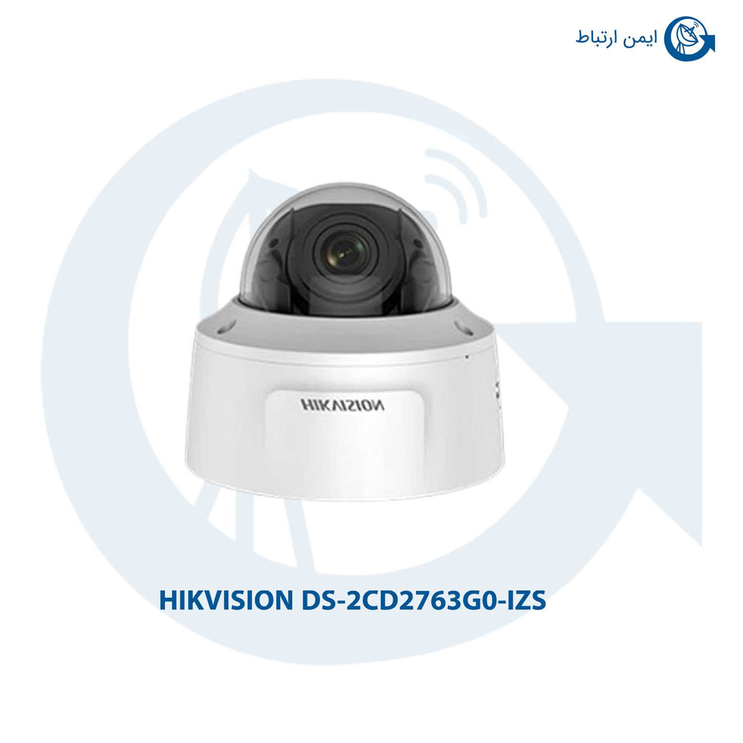 دوربین هایک ویژن مدل DS-2CD2763G0-IZS