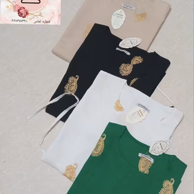 شومیز زنانه 
