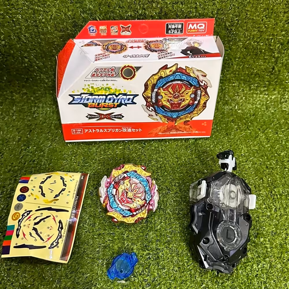 فرفره انفجاری استرال اسپرایزن فصل 6 