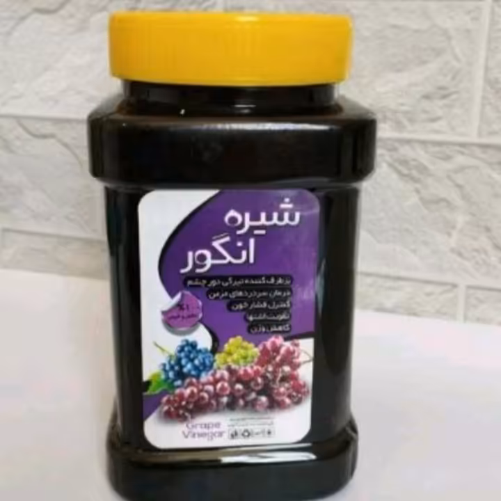 شیره انگور درجه یک با بهترین کیفیت