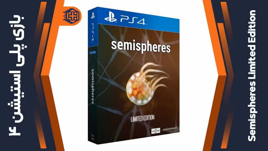 دیسک بازی Semispheres Limited Edition – مخصوص PS4