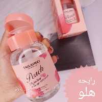آرایش پاک کن یا ریمور  هلو از برند تایلامی 