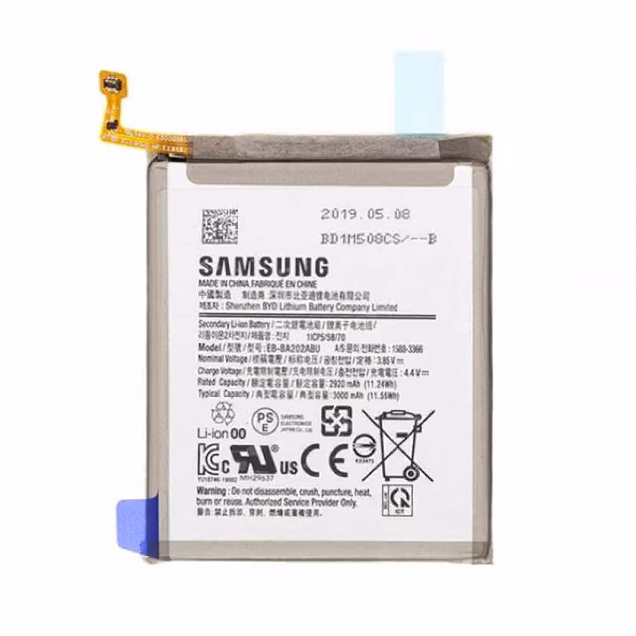 باتری اصلی سامسونگ Galaxy A20E – A202