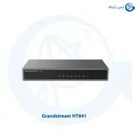گیت وی ویپ گرنداستریم HT841