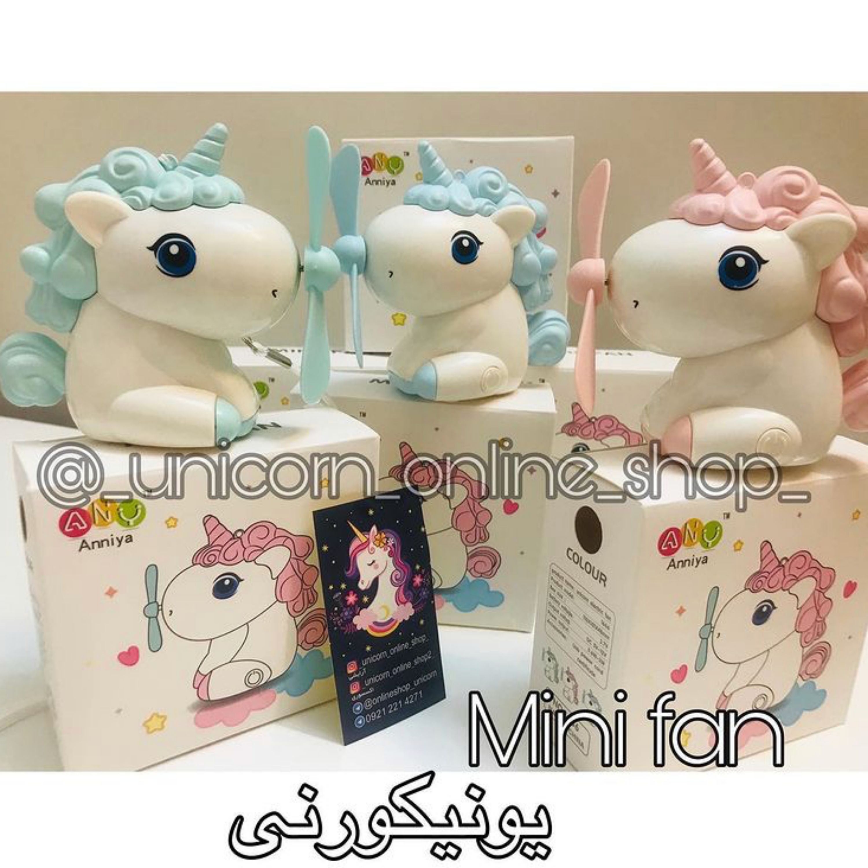 mini fan یونیکورن (پنکه دستی شارژی) همراه با کابل شارژ برقی