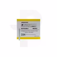 سرسوزن وکتو گیج 19 زرد