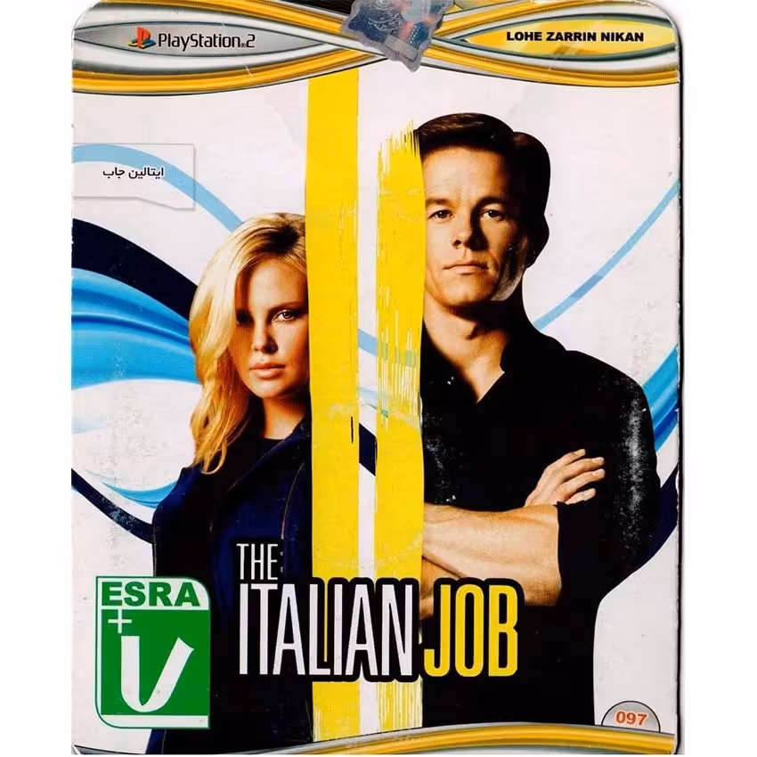 بازی ایتالین جاب مخصوص پلی استیشن 2 