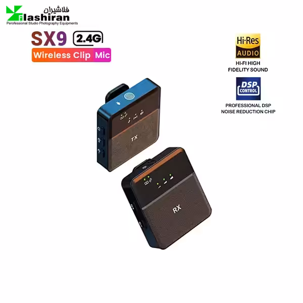 میکروفون بی سیم SX9 Wireless Microphone