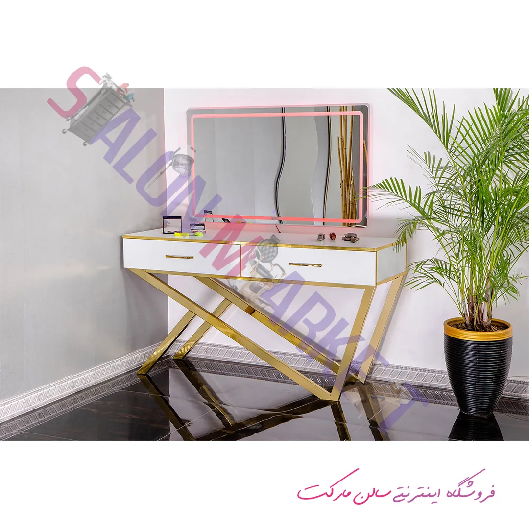 آینه کنسول آرایشگاه مدل 9066