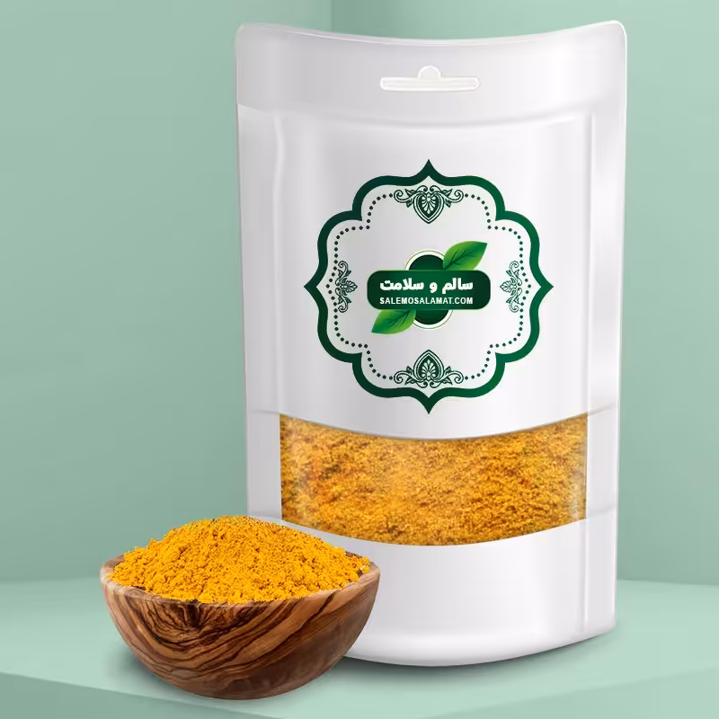 پودر زردچوبه (250 گرم)