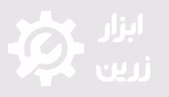فروشگاه ابزار زرین