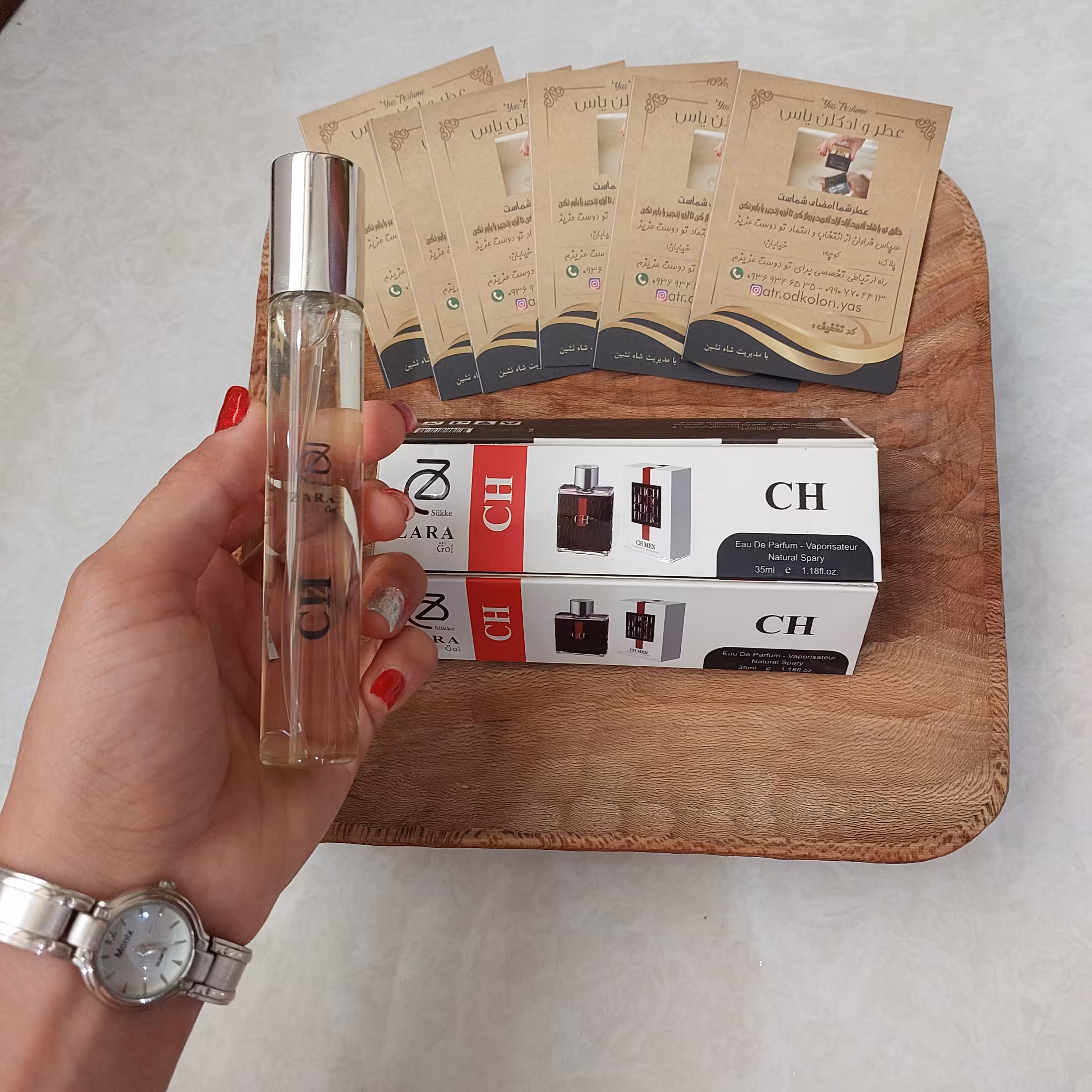 عطر ادکلن کارولینا هررا ch سی اچ مردانه مشابه بو سایز 35 میل Carolina Herrera CH Men برند زارا