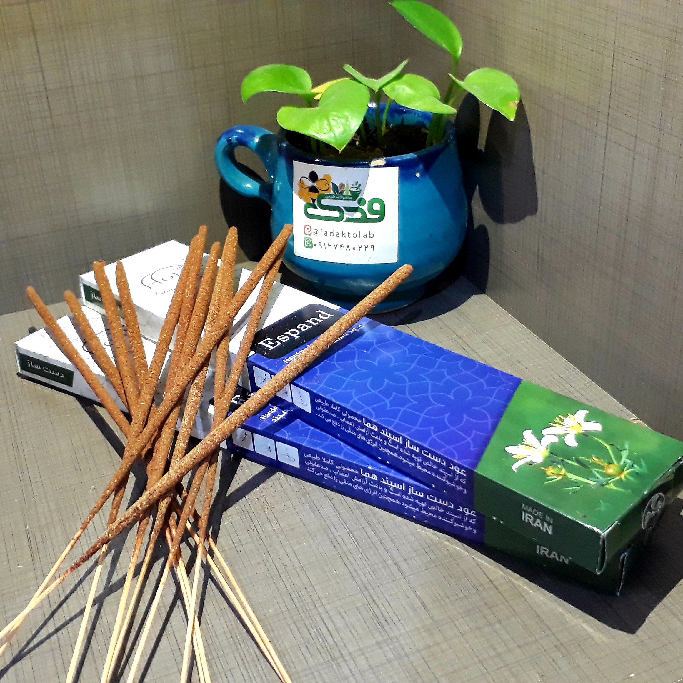 عود دست ساز اسپند فدک (بسته ده تایی)