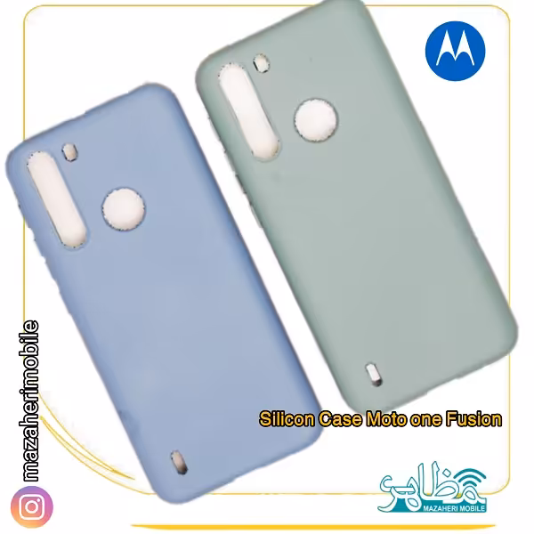 گارد(کاور) سیلیکونی موبایل مدل موتورولا motorola one fusion - فروشگاه موبایل مظاهری