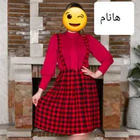 ست دوتیکه شومیز دامن ماکسی زنانه دوتیکه جدا از هم بلند وپوشیده مدل پانیک