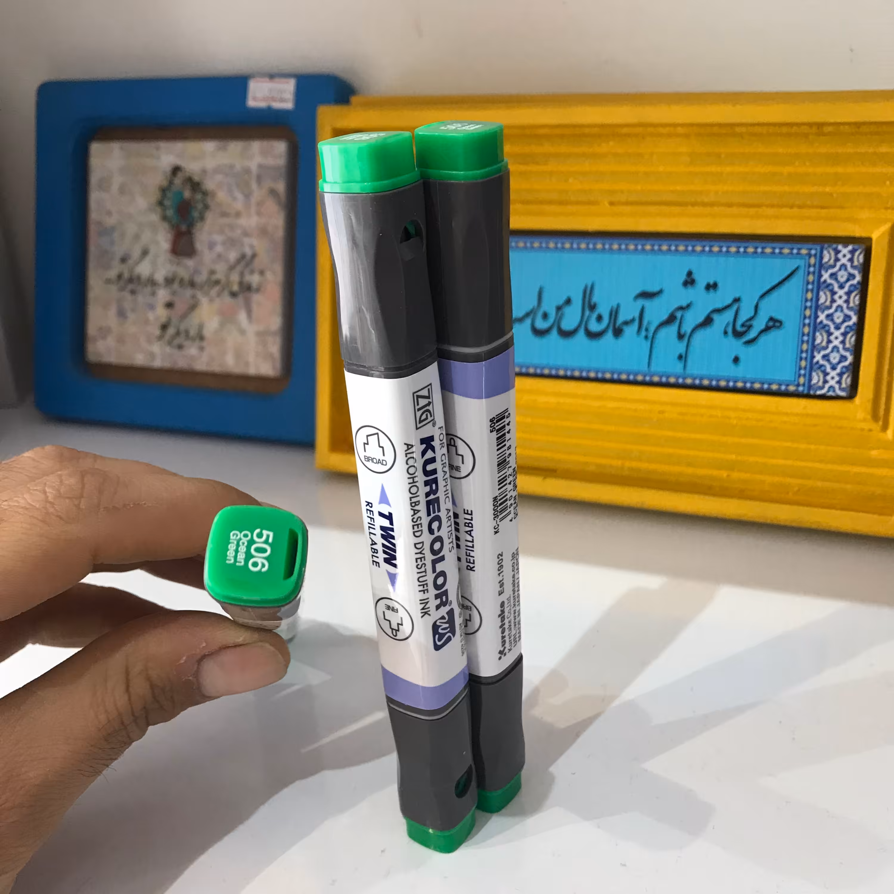 ماژیک راندو کیوکالر دو سر 506رنگ سبز