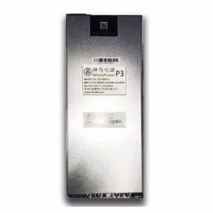 قیمت و خرید پاور واتس ماینر میکرو بی تی مدل P3 2100W | یاس ارتباط