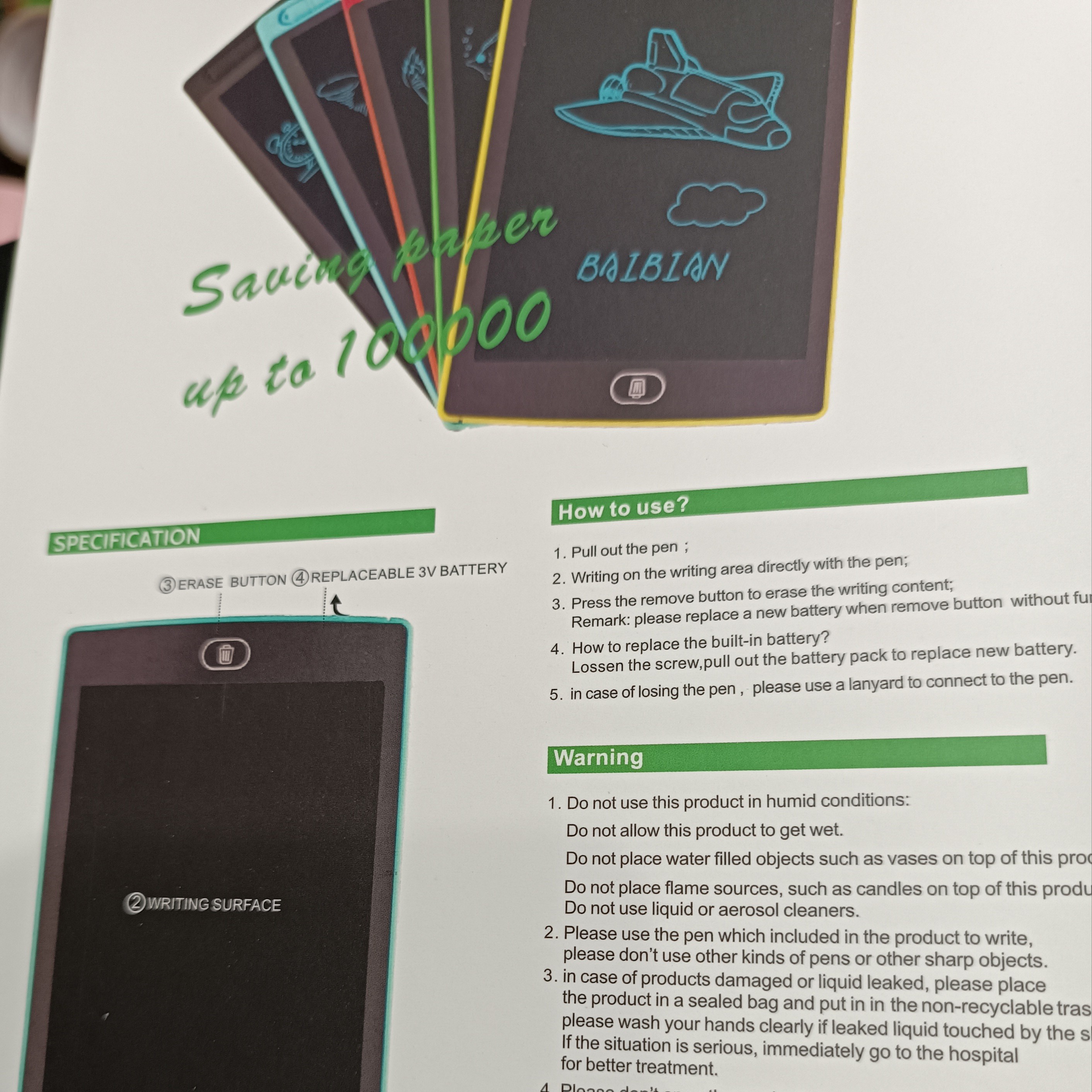 تبلت نوشتاری یا یادداشت برداری 8.5اینچ