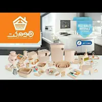 سرویس پلاستیکی هومکت  70 پارچ