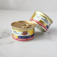 کنسرو گربه 85 گرمی  برند گورمیت Gourmet 