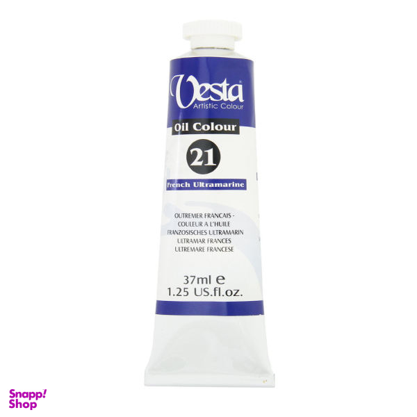 رنگ روغن وستا (Vesta) مدل French Ultramarine 21 حجم 37 میلی لیتر