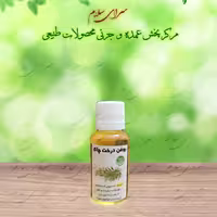 روغن درخت چای طیبات 30 سی سی 