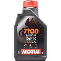 روغن 7100 موتول گرید 10W40 | MOTORACER