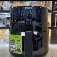 سرخ کن فیلیپس اصلی مدل HD9200 ارسال رایگان 
