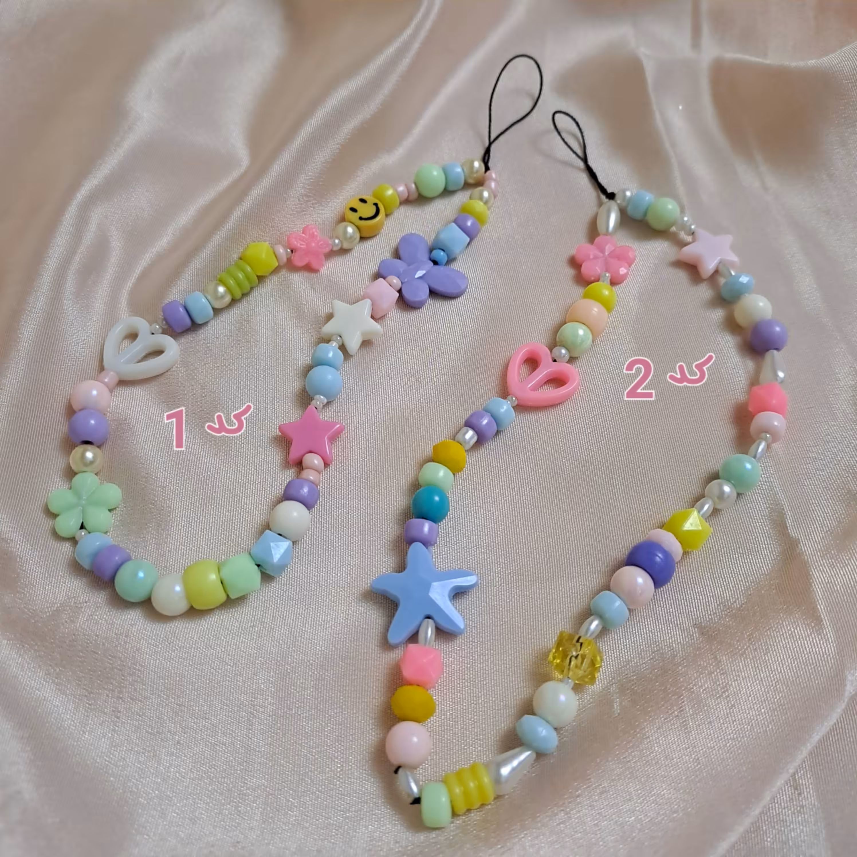 فون چارم یا آویز گوشی رنگارنگ ساخته شده با مهره و مرواریدهای پلاستیکی 4